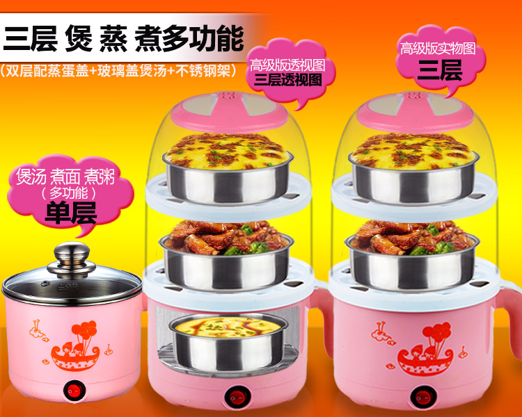nồi lẩu điện mini kangaroo Trứng hấp ba lớp đa năng công suất lớn Bếp trứng hai lớp tất cả inox mini hấp trứng tự động tắt nguồn nồi lẩu mini cắm điện