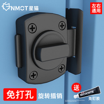 Free Punch Door Buttoned Toilet Toilet Door Lock Pushdoor Lock Bolt room door Inner shift door lock buckle Buckle Door Bolt