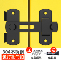 Free Punch Glass Door Lock Bathroom Single Bilateral Door Double Open Lock Push-and-pull Office Fire Protection Fire Door Free open pore