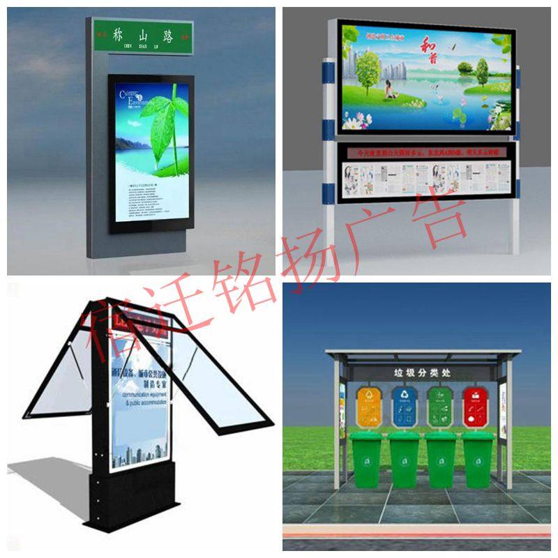 Custom Solar Advertising Dustbin Outdoor Smart Street Trash Sorting Trash Can Antique Sanitary Fruit Leather Case