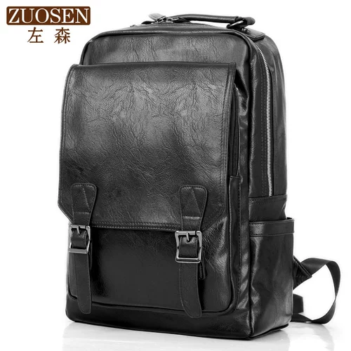 左森 Мужской трендовый модный школьный рюкзак для школьников для отдыха, сумка для путешествий, ноутбук, в корейском стиле
