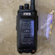 Teyitong Md-358 Digital Explosion-Proof and Waterproof Walkie-Talkie for Coal Mines, Factories, Gas Stations, and Firefighting