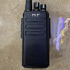 Teyitong Md-358 Digital Explosion-Proof and Waterproof Walkie-Talkie for Coal Mines, Factories, Gas Stations, and Firefighting