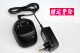 Beifeng Bf-318 368 6100Ii 996S Walkie-Talkie Charger Fb-A96 Charging Base Power Adapter