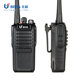 Beifeng Bf833 Walkie-Talkie, High-Power, Anti-Magnetic, Strong Signal, Wireless Intercom, Handheld Radio for Engineering, Factory, Security