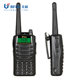 Beifeng Bf8100 Walkie-Talkie Ch-99 Mini Construction Site Tower Crane Factory Security Digital Key Fm Civilian Mobile Phone