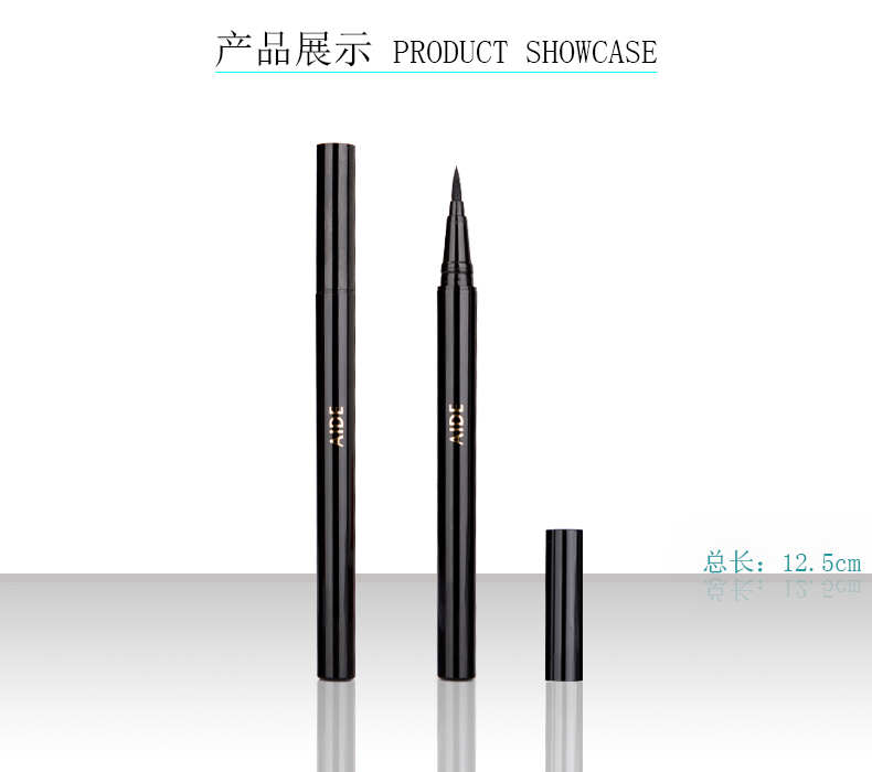 Aide eyeliner nữ không bị nhòe không thấm nước kéo dài đích thực người mới bắt đầu lười biếng kẻ mắt bông không dính bút kẻ mắt - Bút kẻ mắt kẻ viền mắt