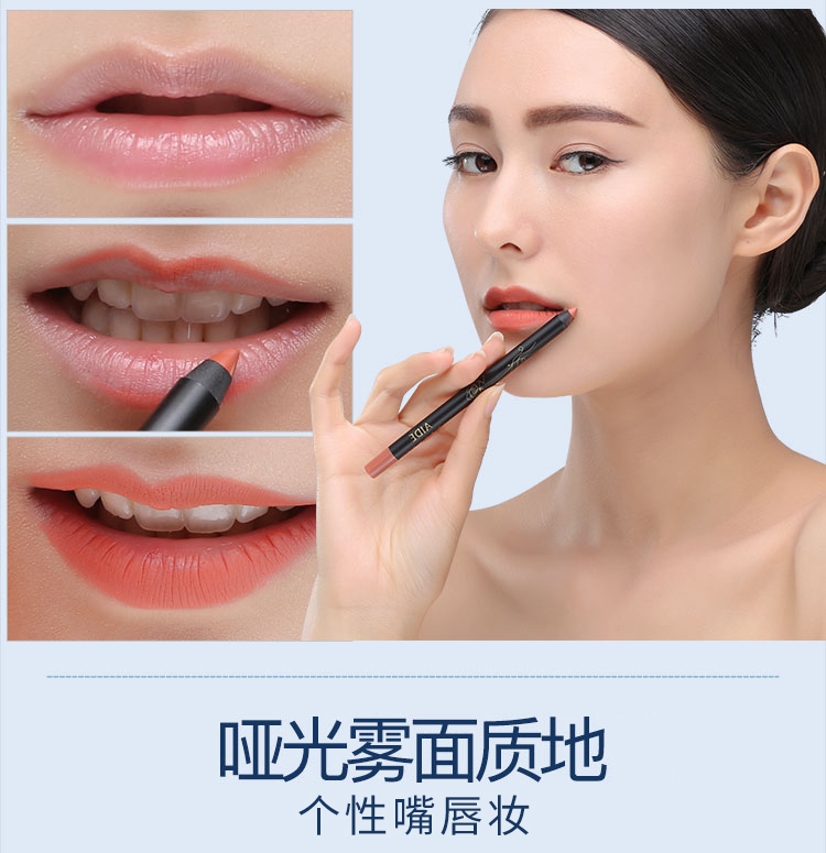 Trợ lý môi bút chì môi lót không phải là dễ dàng để mất màu cắn môi mờ khỏa thân son môi son môi bút 	son bút chì aperire	