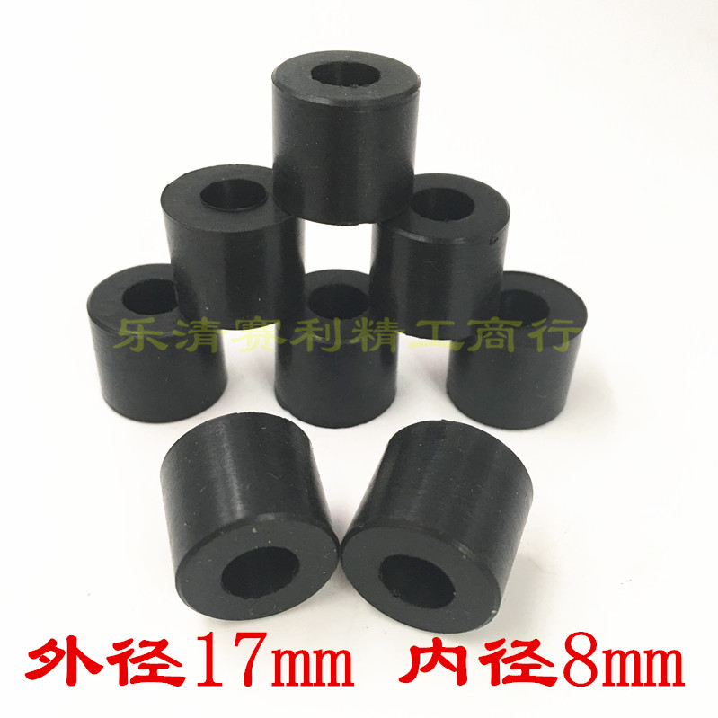 Wire Cutting Accessories Junction Couplings Buffer Ring Elastic Ring Rubber Ring Outer Diameter 17 Inner Diameter 8 High 15 Special Price
