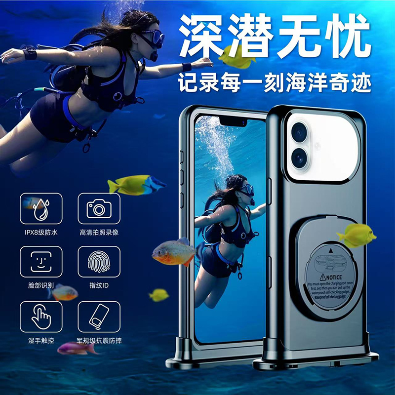 Suitable for Apple iPhone 17/16 Pro/15 Pro Max with Button Waterproof Phone Case 14/13 Anti-Drop 12 Full Coverage Fully Enclosed Waterproof Case for Rafting, Hot Springs, Diving