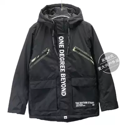 361 cotton clothing men's light, medium and long version of the 2019 winter new men's clothing 361 degree warm sports and leisure jacket men's clothing 361 degree warm sports and leisure jacket men's clothing 361 degree warm sports