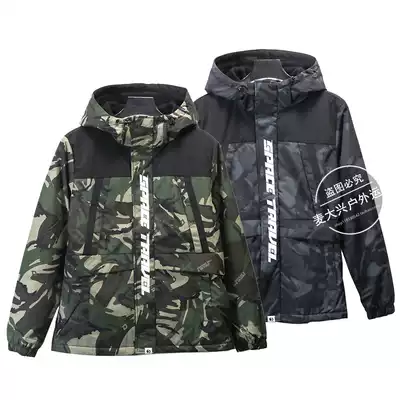 361 jacket men's winter velvet warm 2020 new sportswear 361 degrees camouflage trend velvet windbreaker men