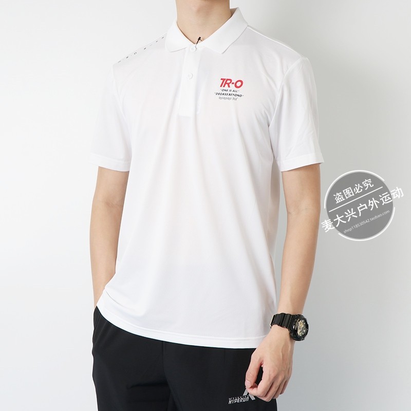 361 Short sleeve T shirt men to roll the dry 2022 summer new men's 361 degree men's polo thin air