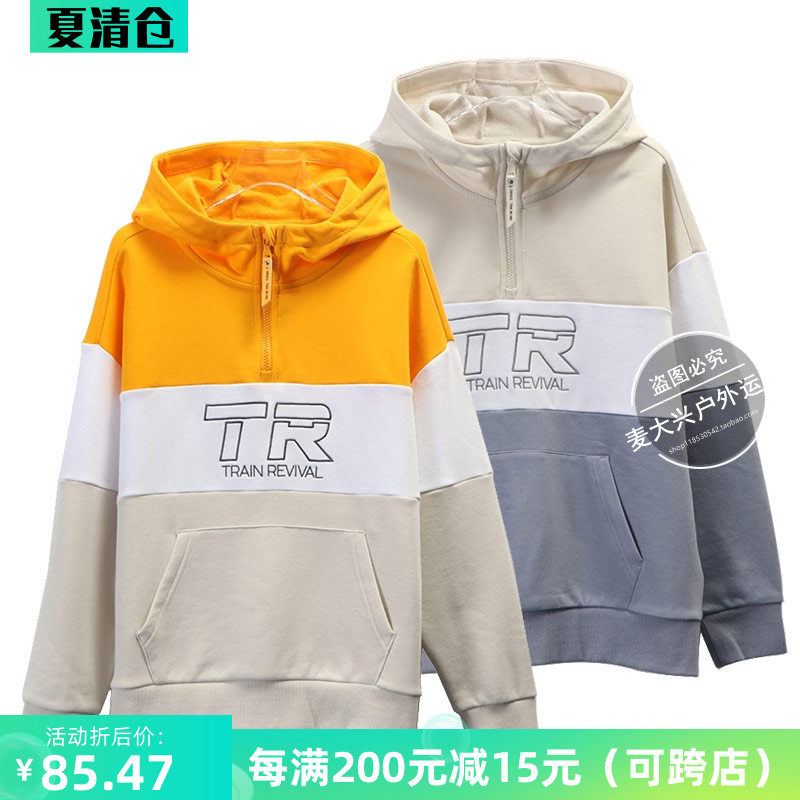 361 sweater women hooded pullover 2019 winter new women's 361 degree stitching casual fashion sports jacket women