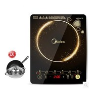 bếp từ đôi Jingdong mua sắm trung tâm điện mạng cơ quan làm đẹp bếp cảm ứng nhà thông minh lẩu nấu ăn ký túc xá đặc biệt cung cấp - Bếp cảm ứng bếp điện mini