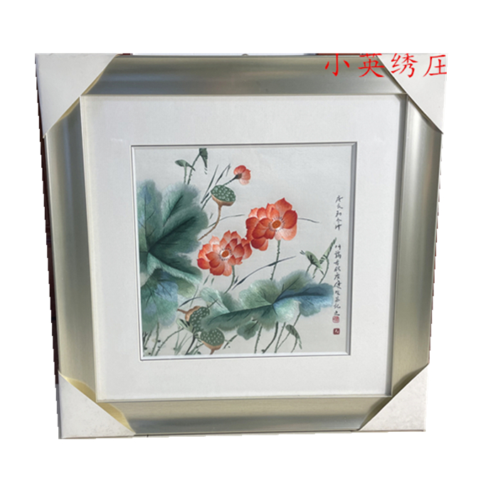 Pure handmade new boutique Suzhou embroidery painting Su embroidery finished product hanging painting Xuanguan decoration painting 3535 lotus flower