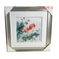 Pure handmade new boutique Suzhou embroidery painting Su embroidery finished product hanging painting Xuanguan decoration painting 3535 lotus flower