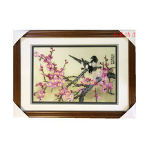 Pure handmade new boutique Suzhou embroidery painting Su embroidery finished hanging painting porch decorative painting 4060 magnolia flower and bird 5