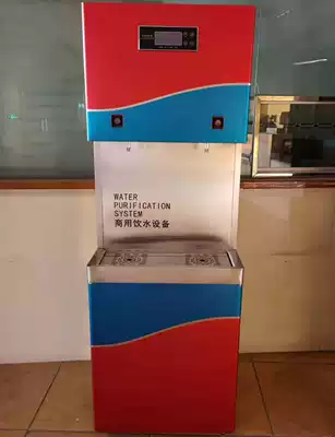 Stainless steel direct drinking water Cabinet type touch constant temperature factory School kindergarten Hospital commercial water purification water boiler