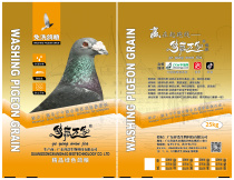 Dove grain high-end young pigeon grain 25 kg load -0 2