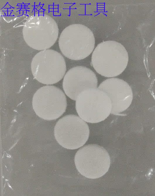 Original quick gram QUICK201B dismantling electrostatic suction tin gun sponge quick gram 201B sponge