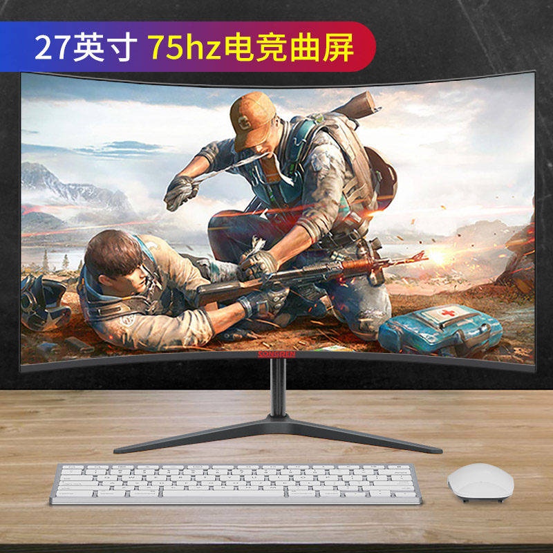 32inch Lcd Computer High-Definition HDMI Monitor Desktop Large Screen Curved Ps4 External 2K Gaming 24 27