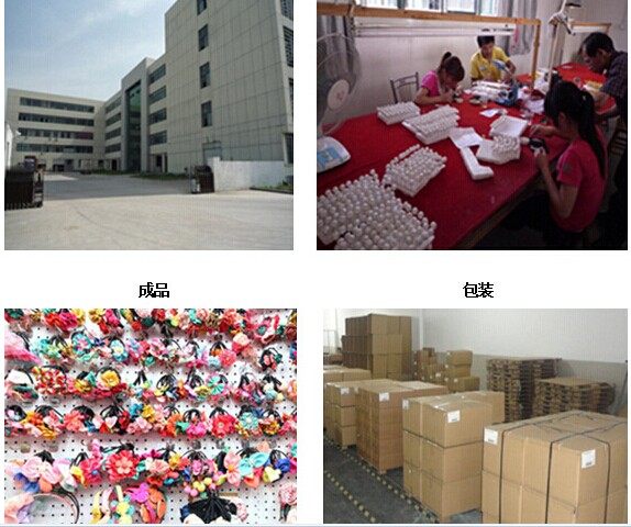 Accessoire cheveux en tissu - Ref 1202043 Image 17