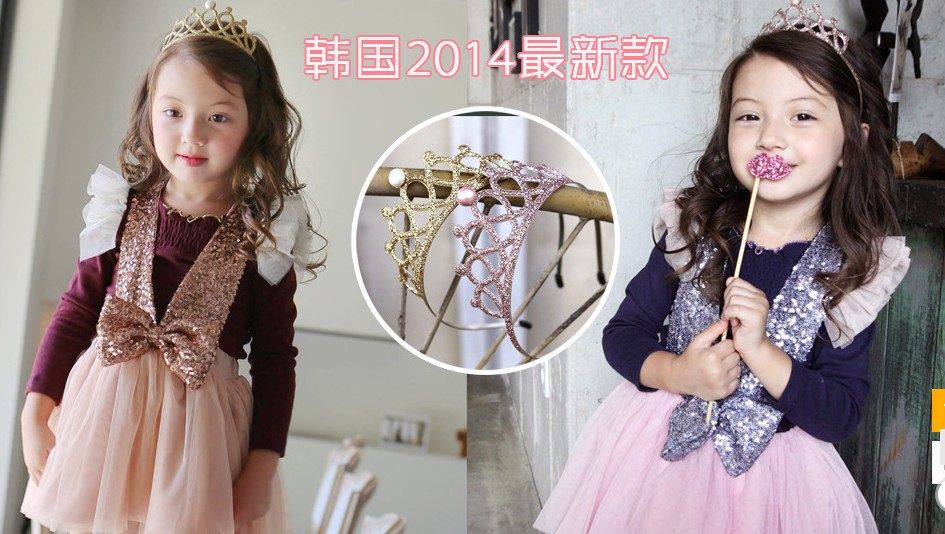 Accessoire cheveux en tissu - Ref 1202043 Image 23