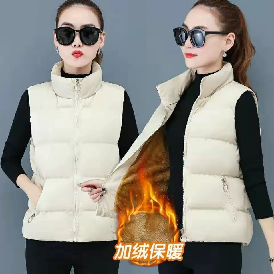 Short winter warm vest with down, jacket