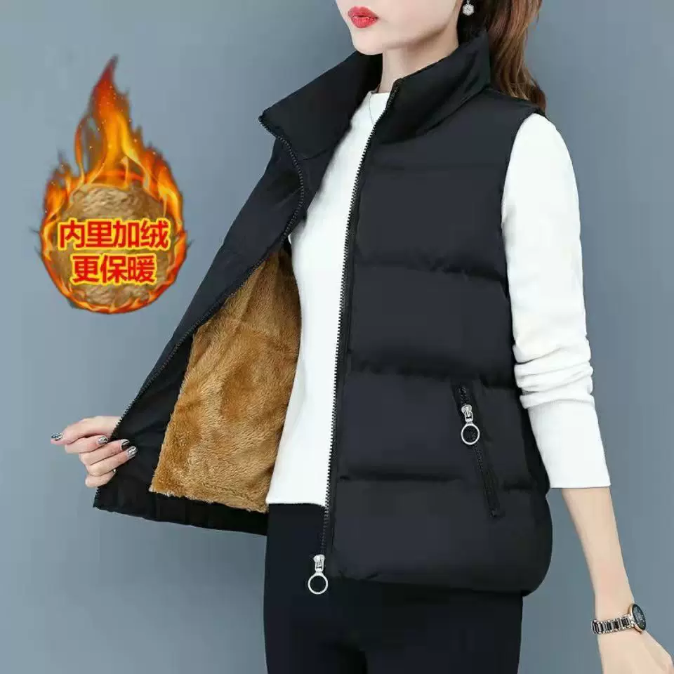Short winter warm vest with down, jacket