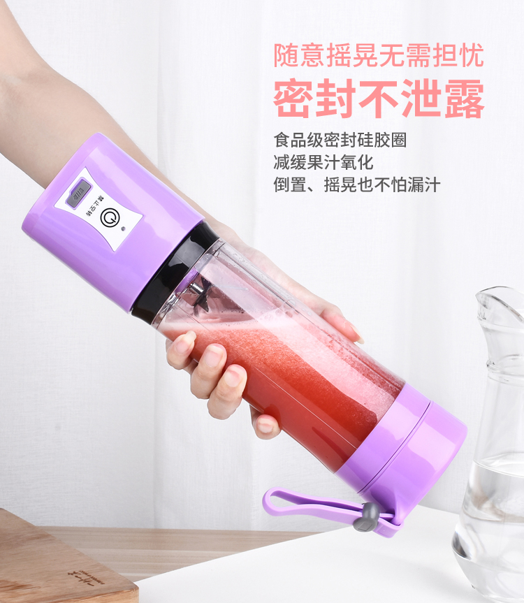 mua máy xay sinh tố Máy ép trái cây cầm tay Jenos JC-02 Hộp đựng nước ép điện đa năng máy ép chậm nào tốt