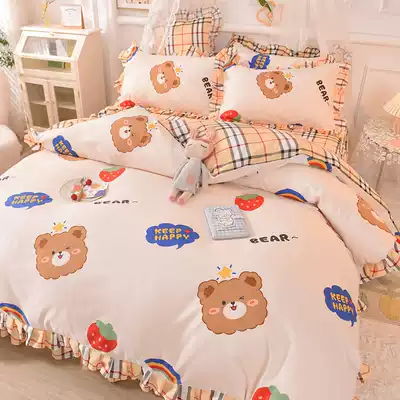 Little Red Book recommends girl heart cotton bed skirt four-piece cute princess style Korean cotton sheets quilt cover bed