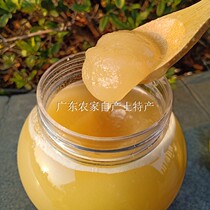 True Honey Pure Natural Farm Produces Authentic Conghua Wild Mature Winter Crystalline Loquat Honey Peak Honey
