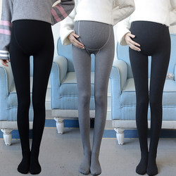 Fat mm pregnant women's leggings plus fat plus size spring and autumn stretch thin belly-supporting stockings pantyhose 200 pounds