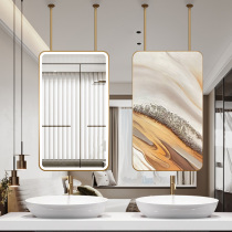 Rectangular double-rod hanging mirror bathroom dry area washbasin stainless steel light luxury hanging rod dressing table smart mirror