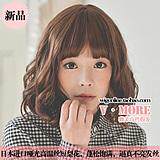 Accessoires pour perruques - Ref 227512 Image 11