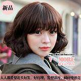 Accessoires pour perruques - Ref 227512 Image 3