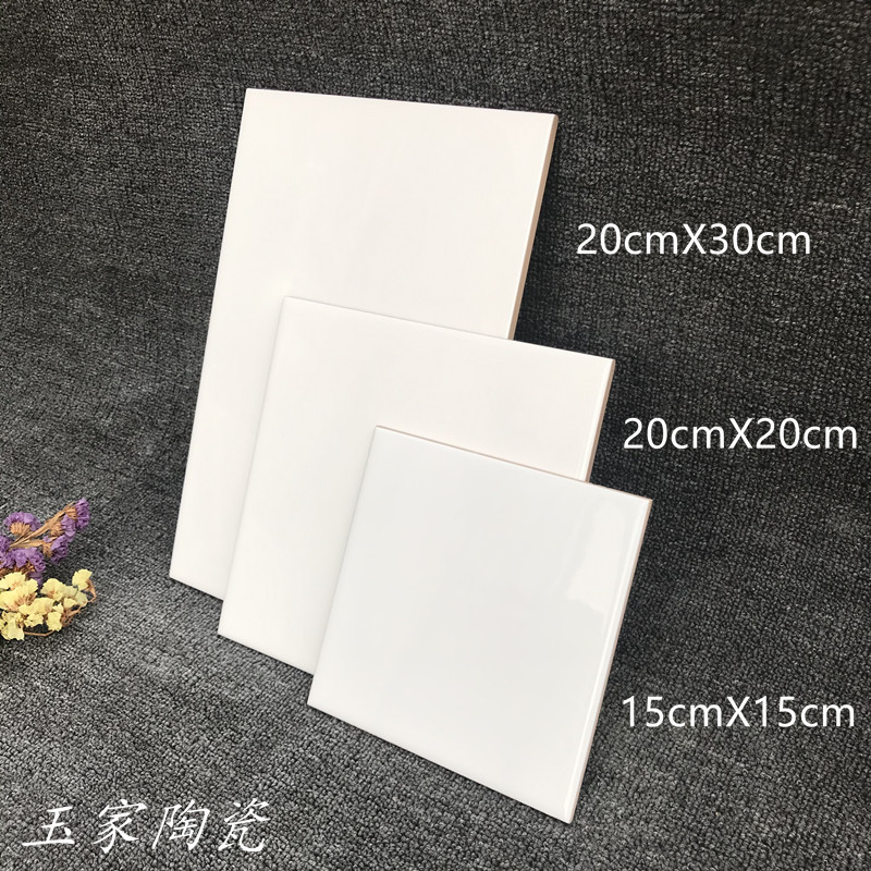 Foshan Ceramic Diamond Brand Pure White Interior Wall Tiles 200X300 Kitchen Bathroom 200X200 Non-Porous Wall Tiles