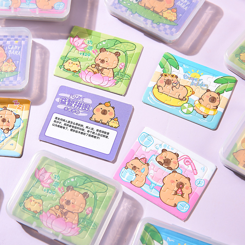 2025年儿童益智玩具新宠：卡皮巴拉多功能儿童玩具