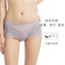 Mei jia Menon ròng sợi đồ lót womens giữa eo sexy ren đấm thở bông đáy pro-da khô M84903. 