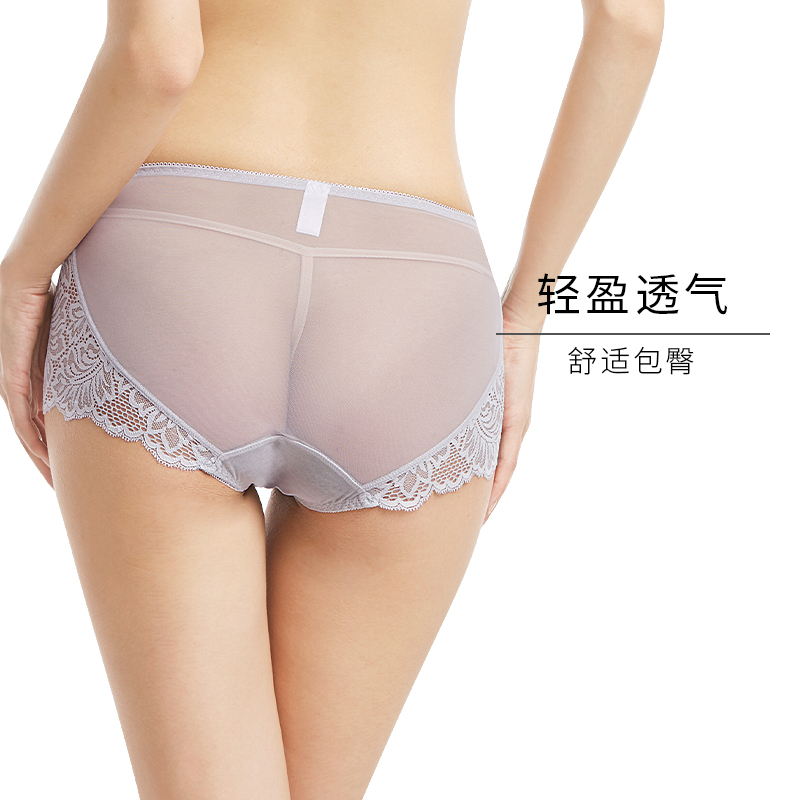 Mei jia Menon ròng sợi đồ lót womens giữa eo sexy ren đấm thở bông đáy pro-da khô M84903.