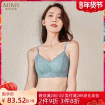 Meijia Minnon lingerie women sexy lace gathered on the small chest triangle pad beautiful back women bra outside wear inside