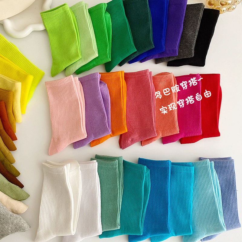 Dopamine-Colored Cotton Socks, Solid Color Mid-Calf Socks, Unisex Socks, Student Socks, Simple Sports Long Socks, Trendy Slouch Socks