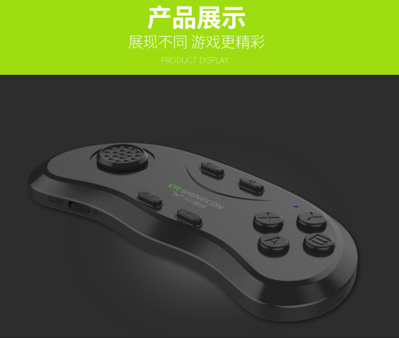 Télécommande pour téléphone portable - Ref 302610 Image 27