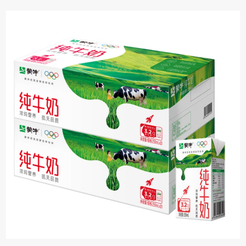 下拉！蒙牛纯牛奶250ml×21包×2提！