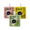夏日解暑小凉方！九阳豆浆饮品合集！