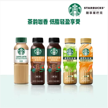 【官方旗舰店】星巴克咖啡星选拿铁派克黑咖0脂便携组合口味任选