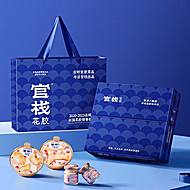 满满胶原蛋白!官栈即食花胶礼盒装38g*12瓶