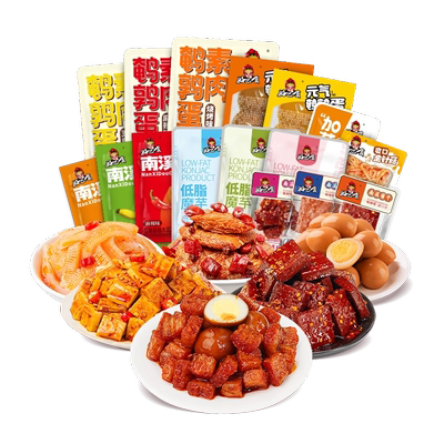 【24.9任选10件】辣卤零食南溪豆干酱干灯影素牛肉丝四川特产小吃
