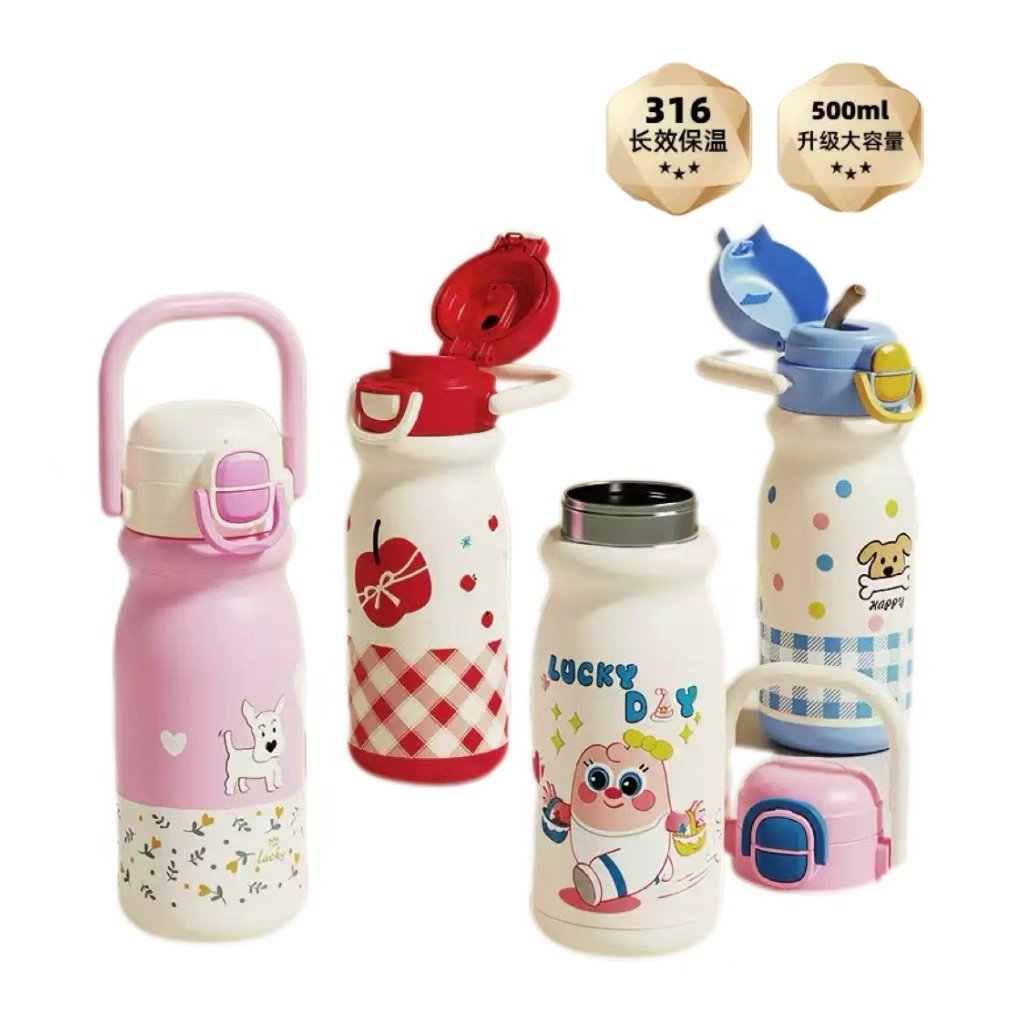 贝十八儿童保温杯女孩学生上学专用陶瓷内胆吸管高颜值25新款水杯